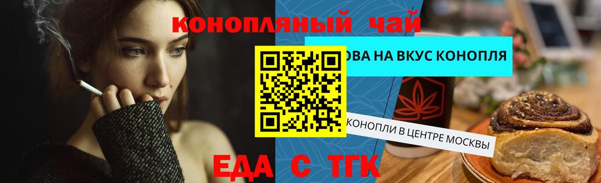 Cocaine  Буйнакск  Мефедрон кристаллы  МАРИХУАНА  Вход с VPN  ЭКСТАЗИ 