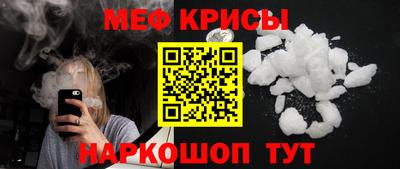 СК Заволжье
