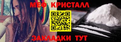 герыч Изобильный