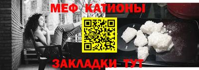 СК Заволжье