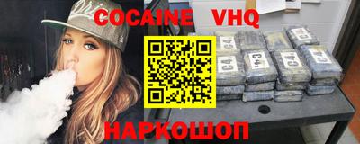 герыч Изобильный