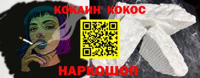 мяу мяу мука Жуковский