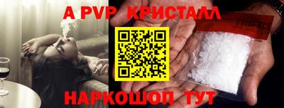 гашиш Заводоуковск
