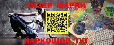 герыч Изобильный