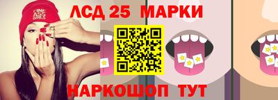 герыч Изобильный