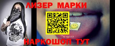 СК Заволжье