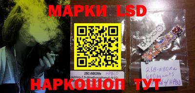 герыч Ирбит