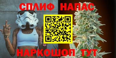 гашиш Заводоуковск
