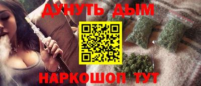 кокаин VHQ Кандалакша
