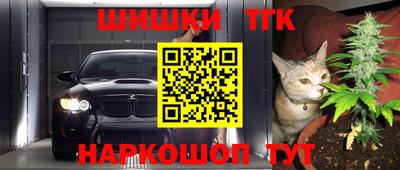 герыч Ирбит