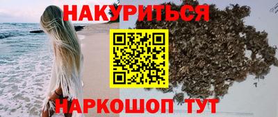 мяу мяу мука Жуковский