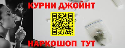 мяу мяу мука Жуковский