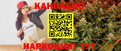 герыч Ирбит