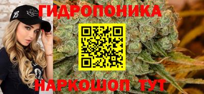 мяу мяу мука Жуковский