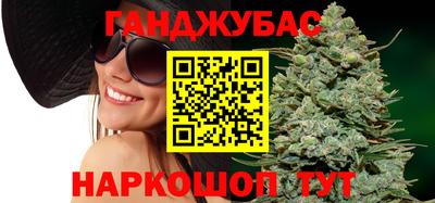 герыч Изобильный