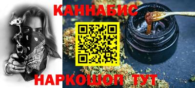 герыч Ирбит