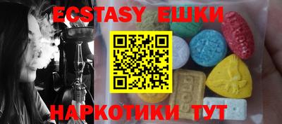 герыч Ирбит