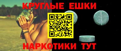 мяу мяу мука Жуковский