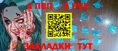 герыч Изобильный