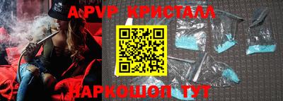 СК Заволжье