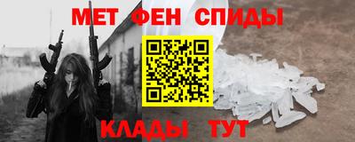 СК Заволжье