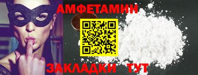 герыч Изобильный