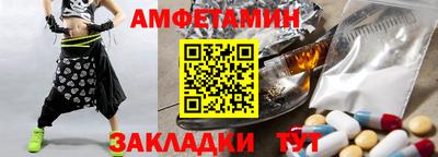 гашиш Заводоуковск