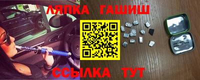 герыч Ирбит
