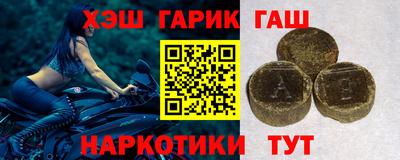 герыч Изобильный