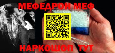 гашиш Заводоуковск