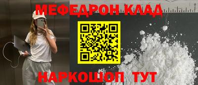 герыч Изобильный